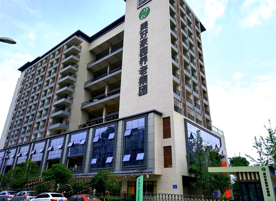 成都市锦江区经天二街周边医养结合养老机构梳理——孝慈苑及邻近机构概览