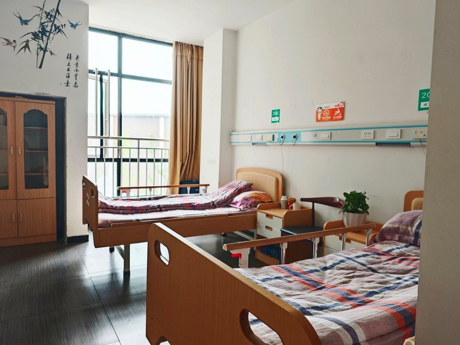 成都市金牛区西北桥长康养老院 全照护长者选型参考指南