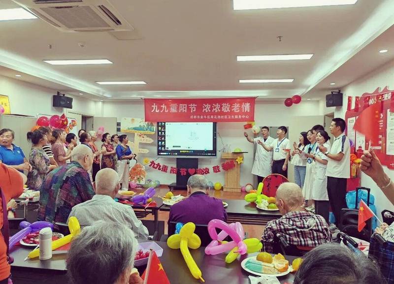 成都市金牛区养老中心：金牛区养老机构适配性观察