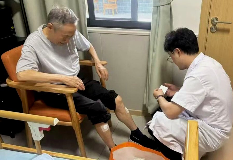 成都市锦欣花乡老年公寓失智照护服务说明与入住指南