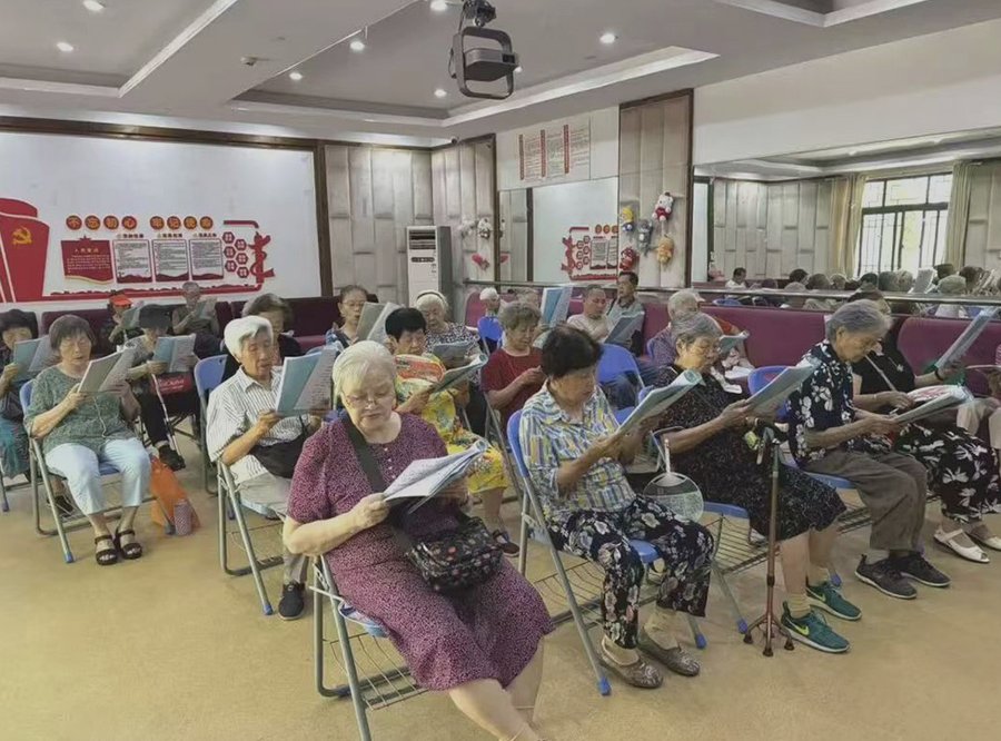 成都市锦欣花乡老年公寓失智照护服务说明与入住指南