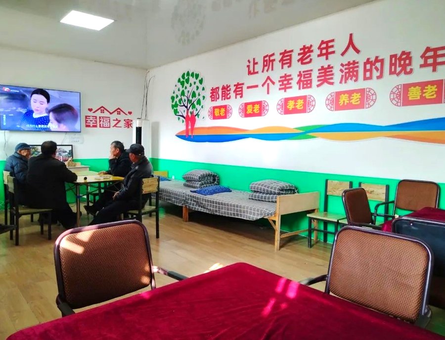 成都市康逸乐养老服务日间照料中心 成华区术后康复与偏瘫老人养老机构分级选型参考指引