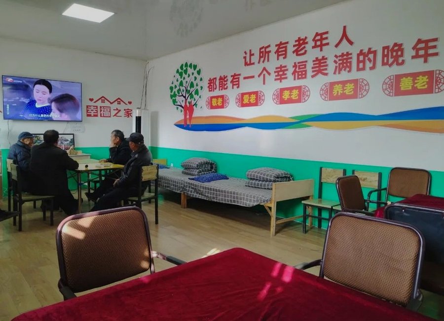 成都市康逸乐养老服务日间照料中心 成华区可提供三项上门服务的社区养老院适配指引