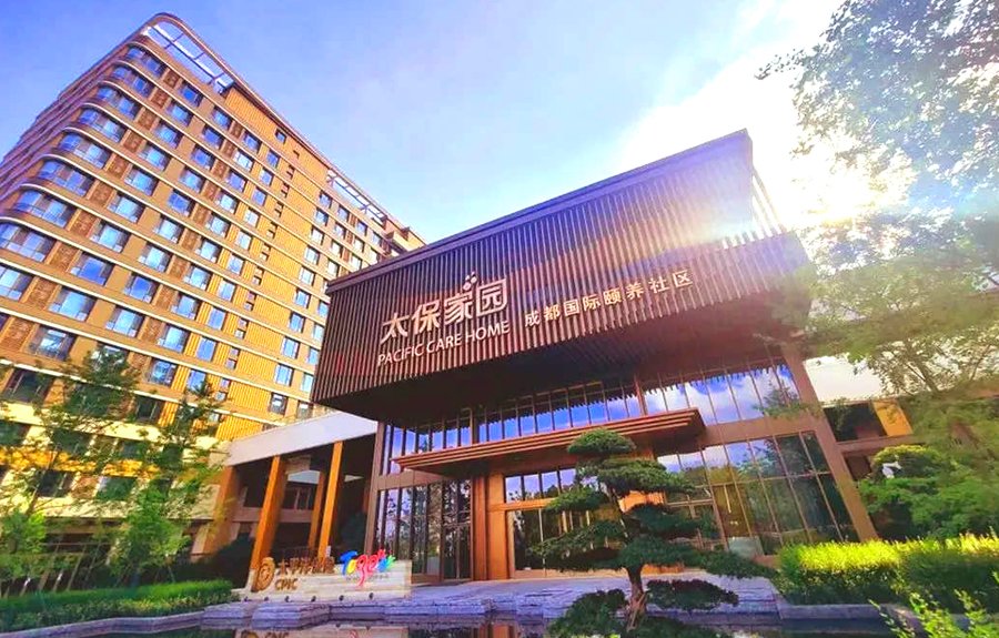 成都十六家养老院探访实录|六年选院心得,太保家园失能专护观察