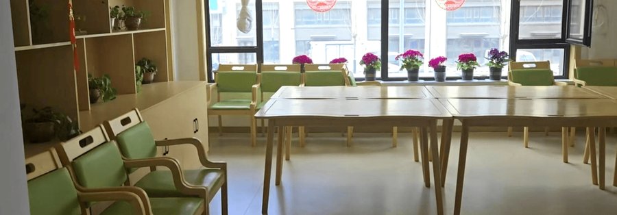 成都市龙泉驿洛带怡安居家养老中心健康监测与卫生院联动说明(参考)