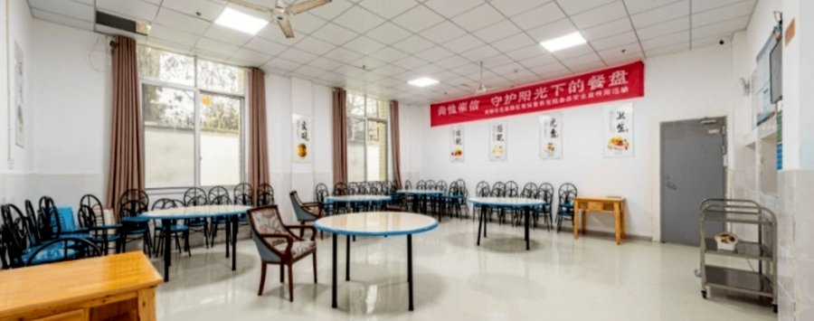 成都市龙泉驿区老玩童疗养院:认知症专区实地核查与蒙台梭利、怀旧治疗室验收参考