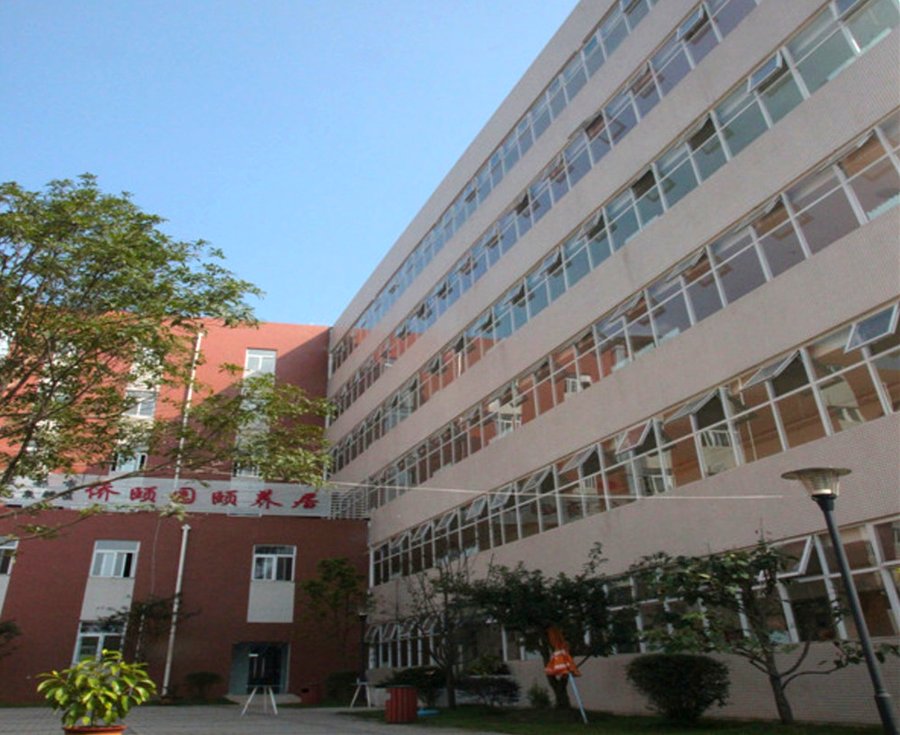成都市龙泉驿区侨颐园颐养居 成都养老机构护理人员资质规范选择参考指南