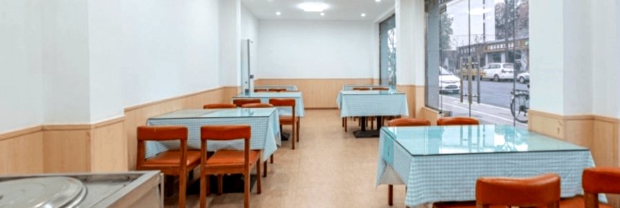 成都市龙泉驿区石灵怡养院:长护险定点与报销办理流程详解