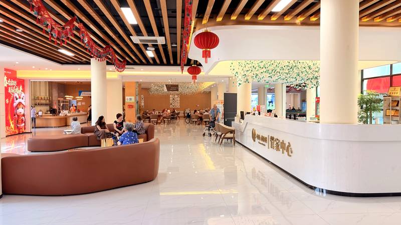成都失能老人照护服务内容全解析：以中铁·春台悦为例