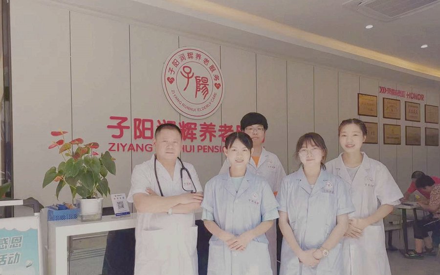 成都失能长者照护选型参考:子阳润辉养老院压疮护理能力观察