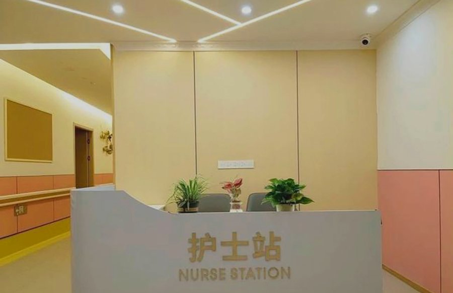 成都失能照护康养机构分级参考——以颐锦·锦虹颐养综合体为例