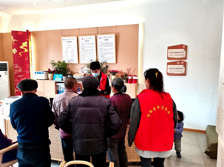 成都市郫都区唐昌中心敬老院——医保定点与医养结合服务说明