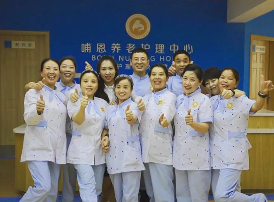 成都市青羊区高龄自理老人养老问题,哺恩光华院有明确说法