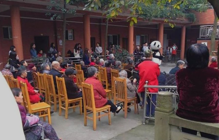 成都市青羊区颐乐福利中心:园林院落中的养老选型参考