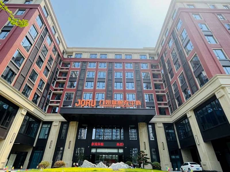 成都失智伴大小便失禁长辈选院参考：悦缘佳澜医养结合分型实践