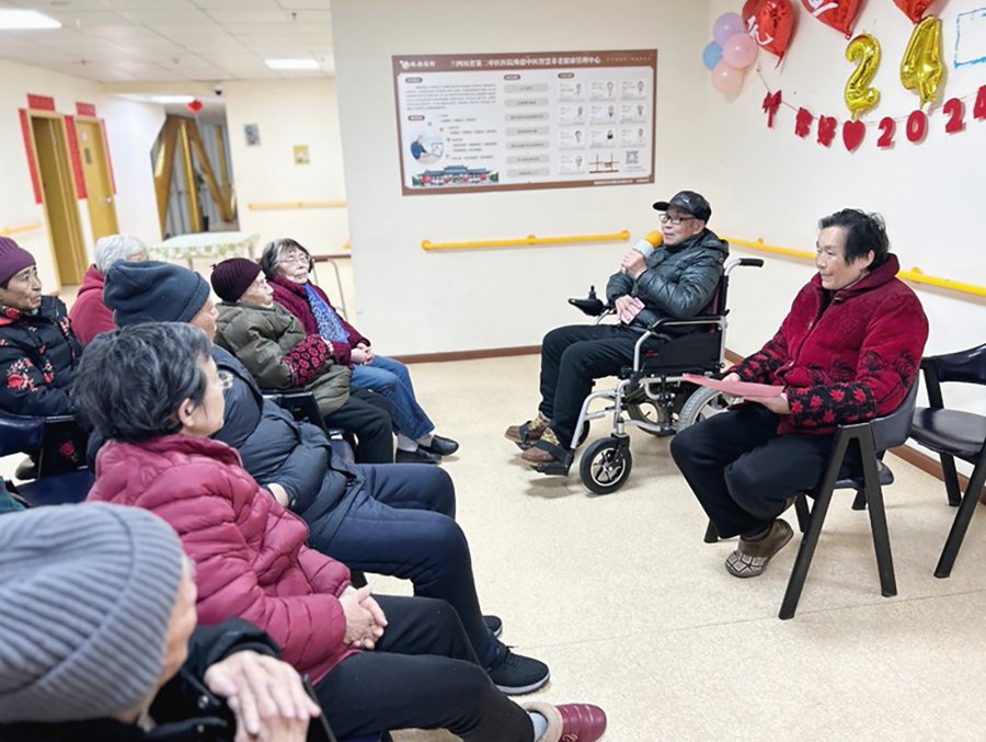 成都拾智养老:支持试住体验的养老机构分级选型参考指引