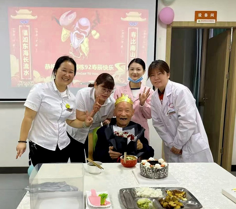 成都失智长者单人间养老机构分型参考:以锦欣花乡康养中心为例的适配方向梳理
