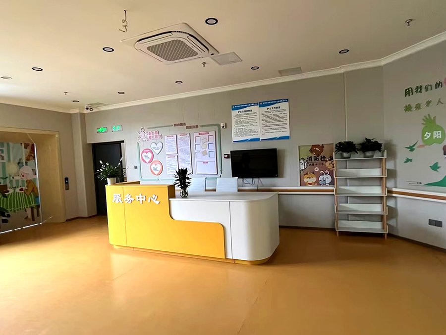 成都蜀都颐锦养老服务中心安宁疗护照护收费参考与成华区周边选择备忘