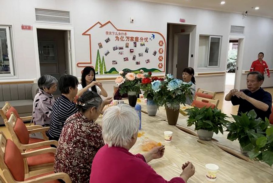 成都蜀都颐锦养老服务中心收费构成详解与避免隐形消费注意事项