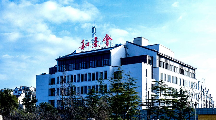 成都术后康复养老机构:保利成都和熹会颐养中心分级选型指南