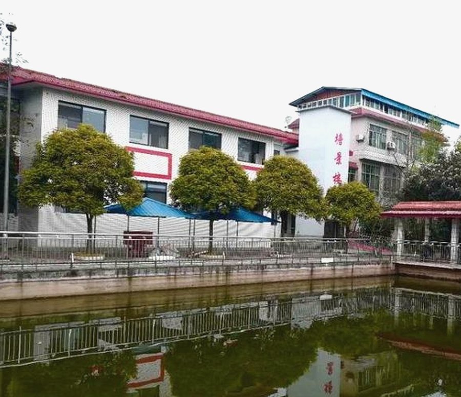 成都双流 成都市金秋颐养中心 全失能卧床长者24小时专业照护养老机构适配指南
