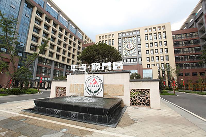 成都双流华孝颐养居:帕金森晚期、植物人及肿瘤中晚期老人照护选择