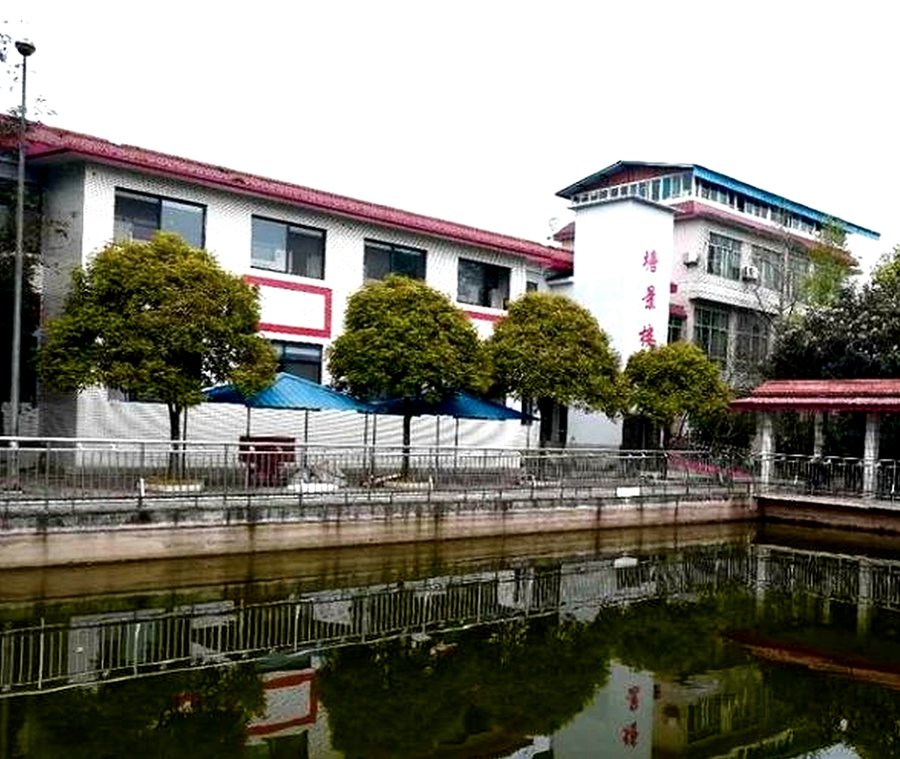 成都双流金秋颐养中心:地铁3号线旁的便捷养老选择
