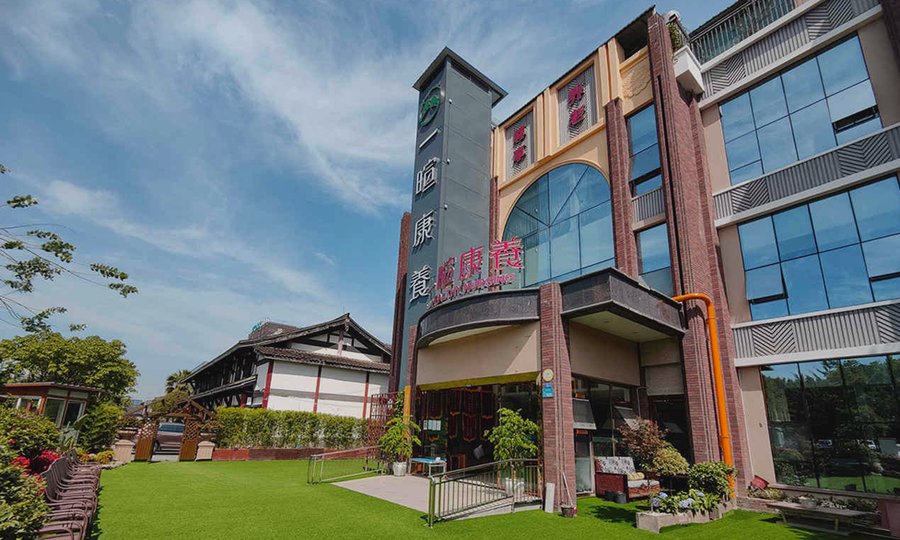成都双流区24小时专业照护与一对一特护养老院服务情况说明-成都一暄乐康养老中心