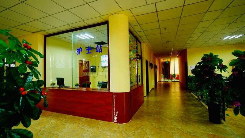 成都双流区寿而康双桂居家养老服务中心：全失能与半失能24小时照护月度费用公示