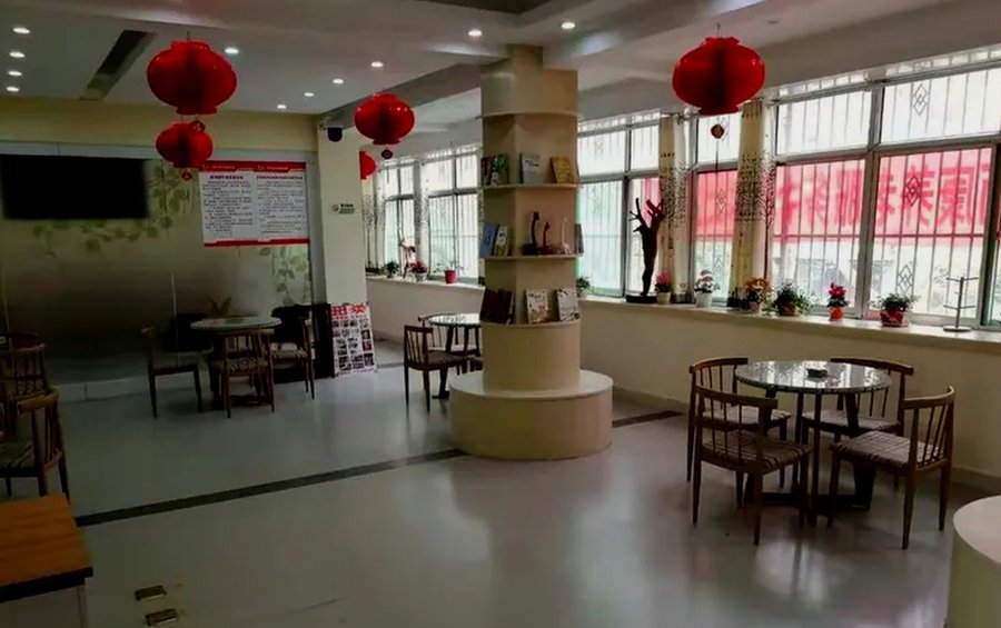 成都双流区寿而康双桂居家养老服务中心 护工配置与24小时值守情况查询指南