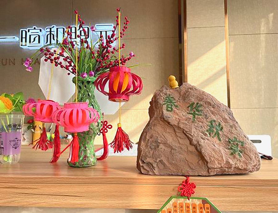 成都双流区一暄和煦元养老院:特殊膳食服务与选择参考