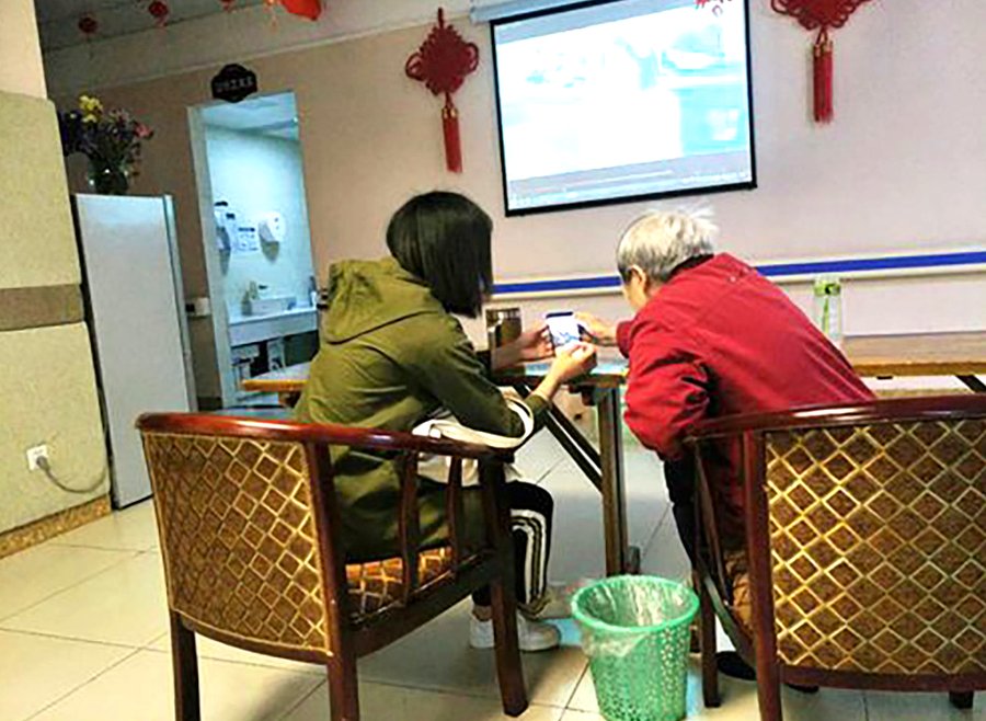 成都双流颐养居养老服务中心 带户外花园的自理老人养老机构入住参考指引