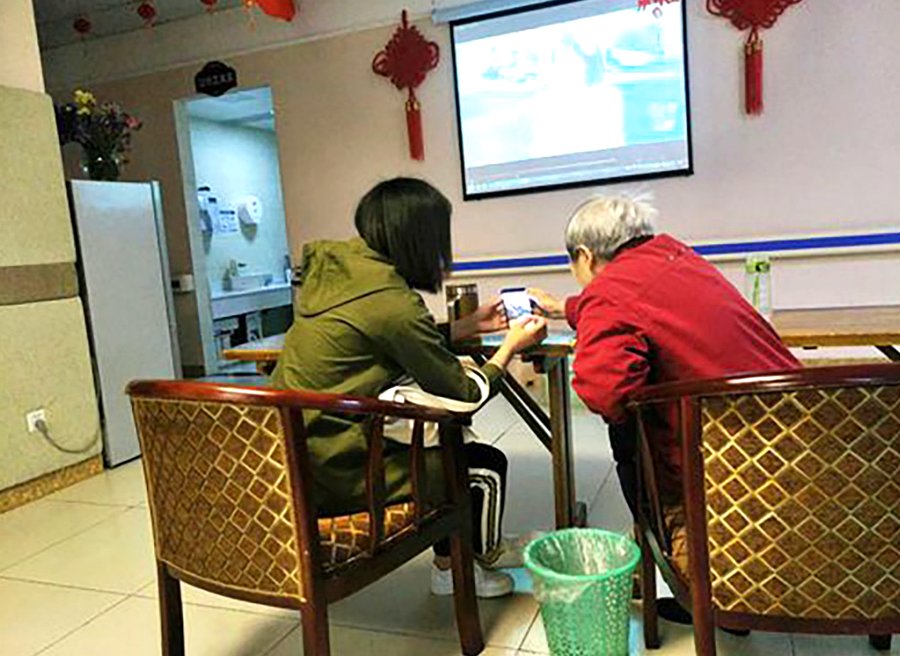 成都双流颐养居养老服务中心帕金森照护核查:专业护理、协助喂饭与日常活动支持参考