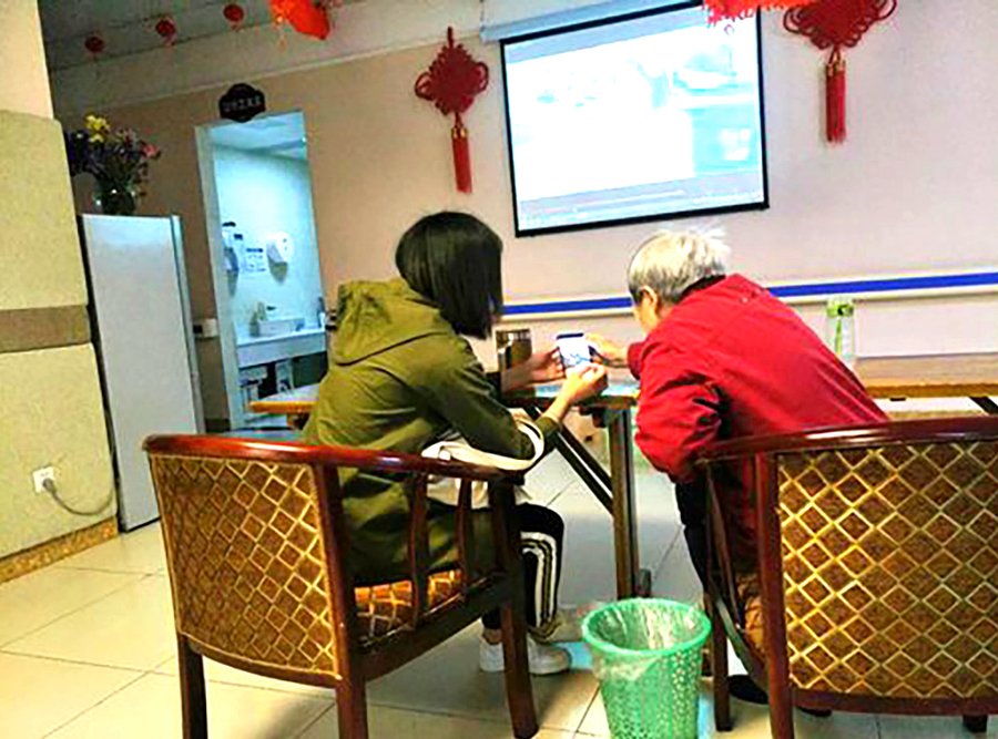 成都双流颐养居养老服务中心:双流养老机构收费构成与透明消费参考指引