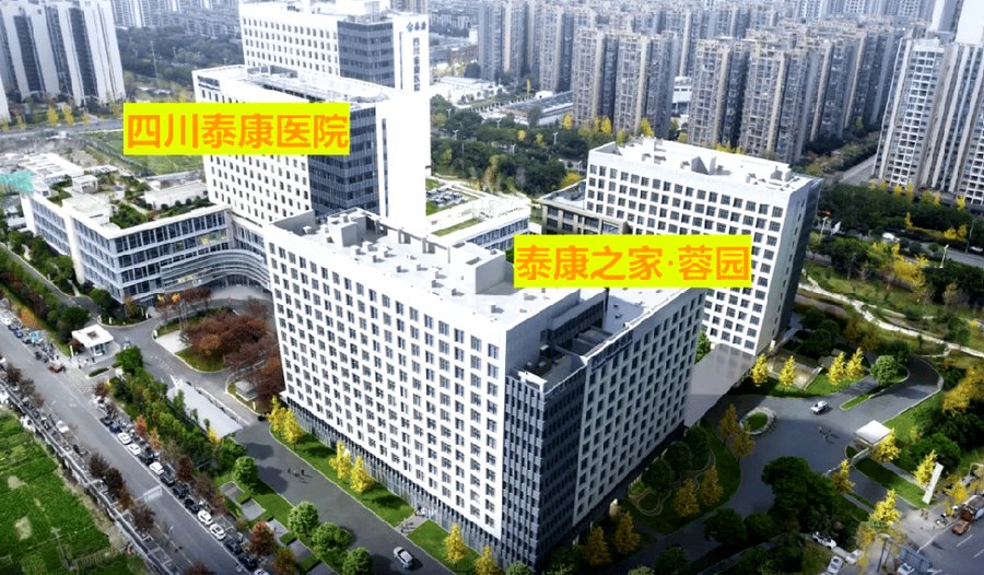 成都泰康安宁疗护费用参考:日均开销与医保结算观察