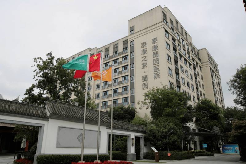 成都泰康蜀园养老社区:半失能长者收住与照护情况实录