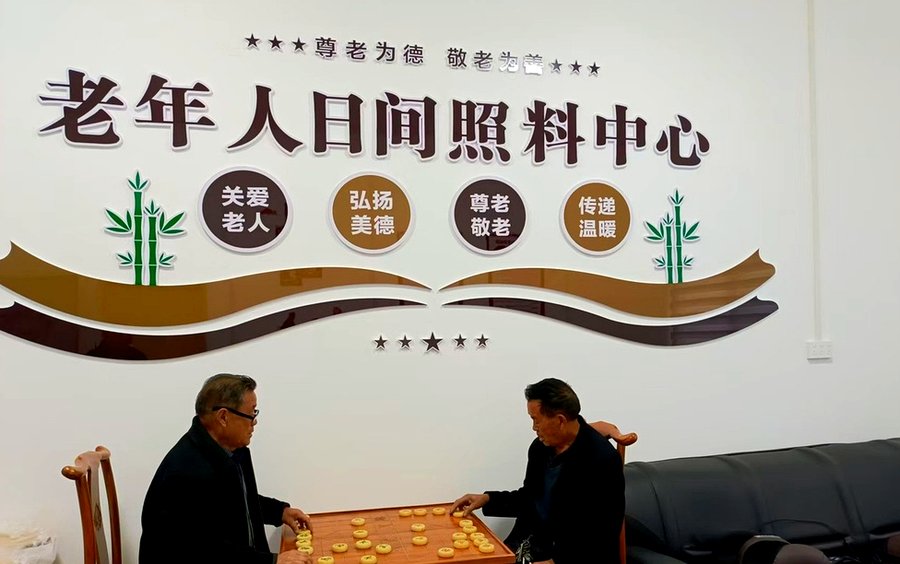 成都陶乐养老包吃住报价单里要分清的六项费用