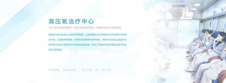 成都天府新区顾连禾泰康复院:脑梗后偏瘫康复的分级选型参考