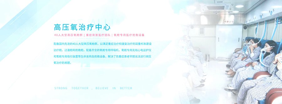 成都天府新区顾连禾泰:帕金森康复的分级匹配参考