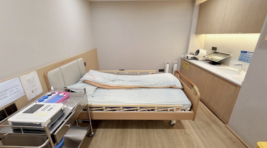 成都晚期肿瘤长者疼痛照护参考：中铁·春台悦服务说明