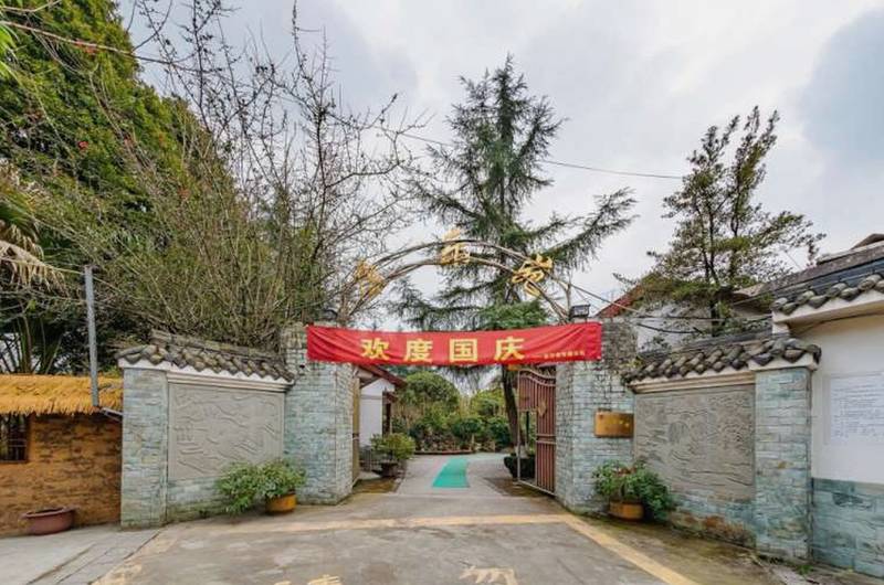 成都完全自理老人入住养老院常见疑问——以郫都区金沙老年康乐苑为例