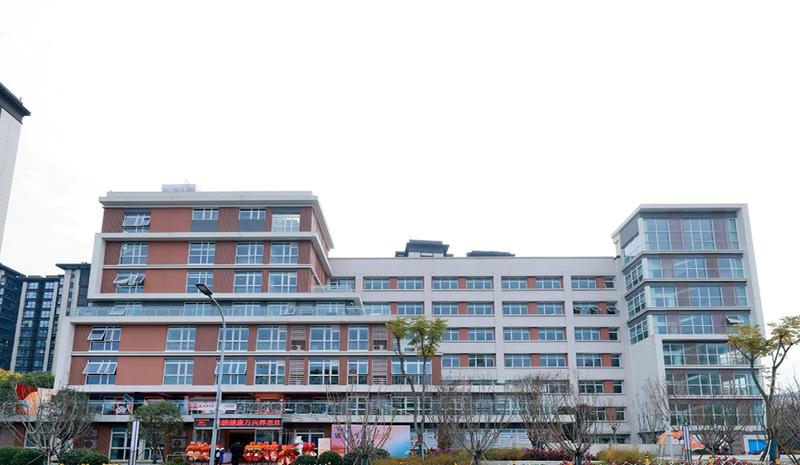 成都万兴颐养院:开放式康养社区探院参考与首层开放服务梳理