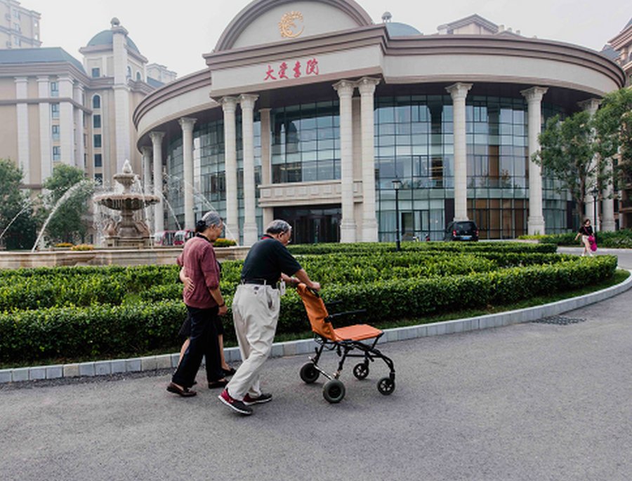 成都温江大爱书院养老中心:心理疏导与社交活动服务详解