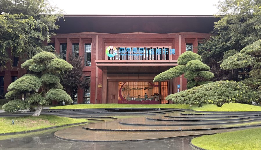 成都温江国寿嘉园·成都乐境:卧床失能老人入住流程与接收要求说明