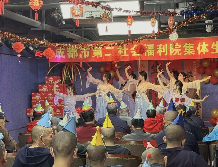 成都温江区第二社会福利院24小时安全值守与突发情况应对服务参考指引