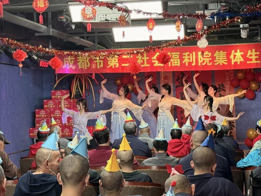 成都温江区第二社会福利院精神慰藉与心理关怀服务说明:从国标要求到本地机构配置