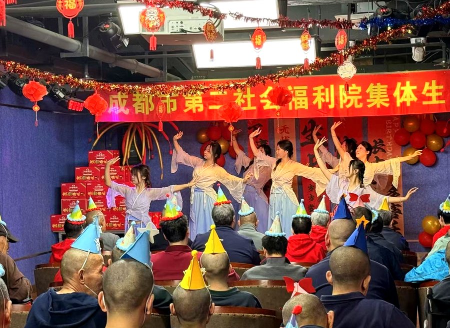 成都温江区第二社会福利院适老化设施配置说明