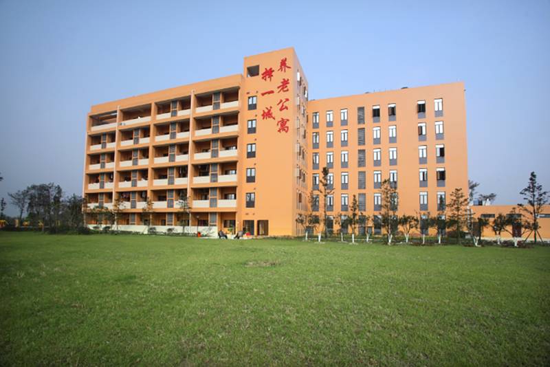 成都温江择一城颐养居设施说明:无障碍卫生间与适老化配置