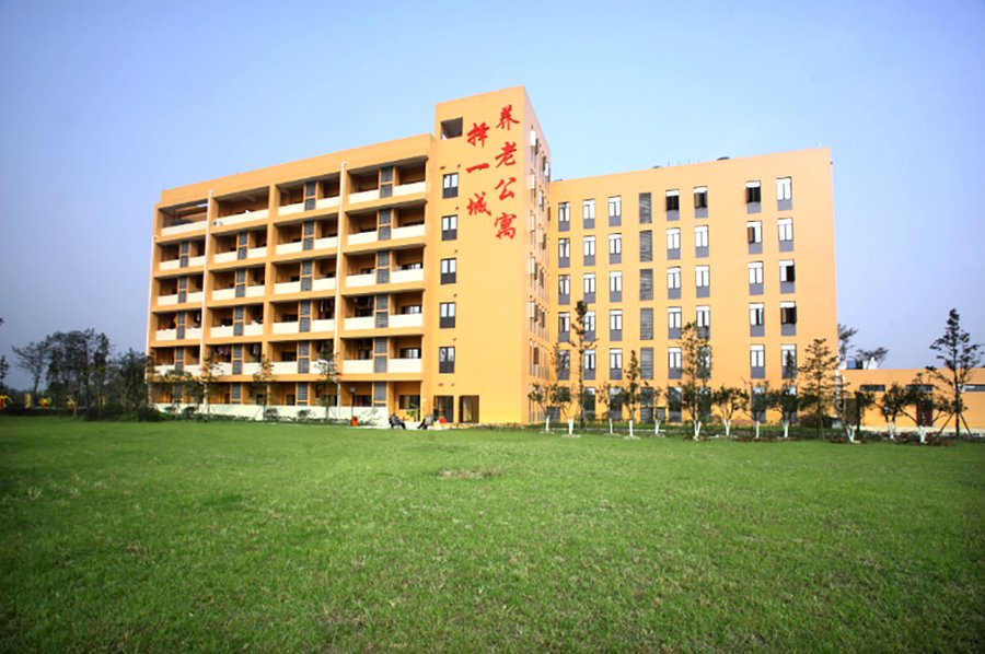 成都温江择一城颐养居:有康复理疗中心和专业康复师吗?家属探访实录