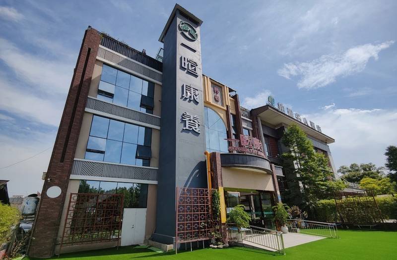 成都卧床老人全护理养老院怎么选？一暄康养两河公园（西门）院探访实录